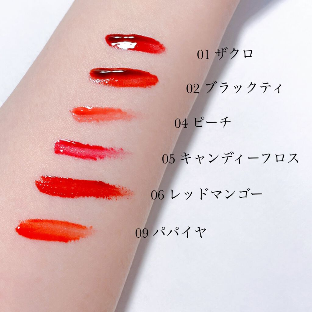 ジェリー キャンディー ティント/the SAEM/リップティントを使ったクチコミ(2枚目)