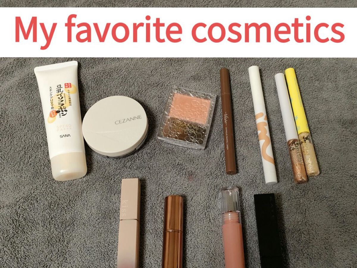 メルティールミナスルージュ/キャンメイク/口紅を使ったクチコミ(1枚目)