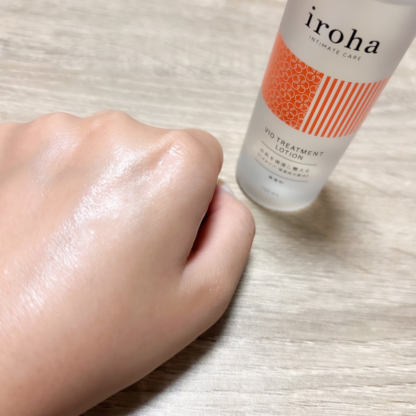 VIO TREATMENT LOTION/iroha INTIMATE CARE/デリケートゾーンケアを使ったクチコミ(3枚目)