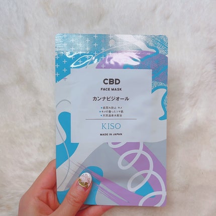 ã«ã³ã ðž on LIPS ãé«å質ã»é«é
åããã¯/æ°Žã䜿ã£ãŠãªãïŒæž©æ³æ°Žã®ããã¯åºç€åç²§å..ãïŒ4æç®ïŒ