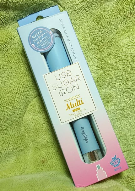 EasyStyler USB SUGAR IRON MULTI/コジット/ストレートアイロンを使ったクチコミ(3枚目)