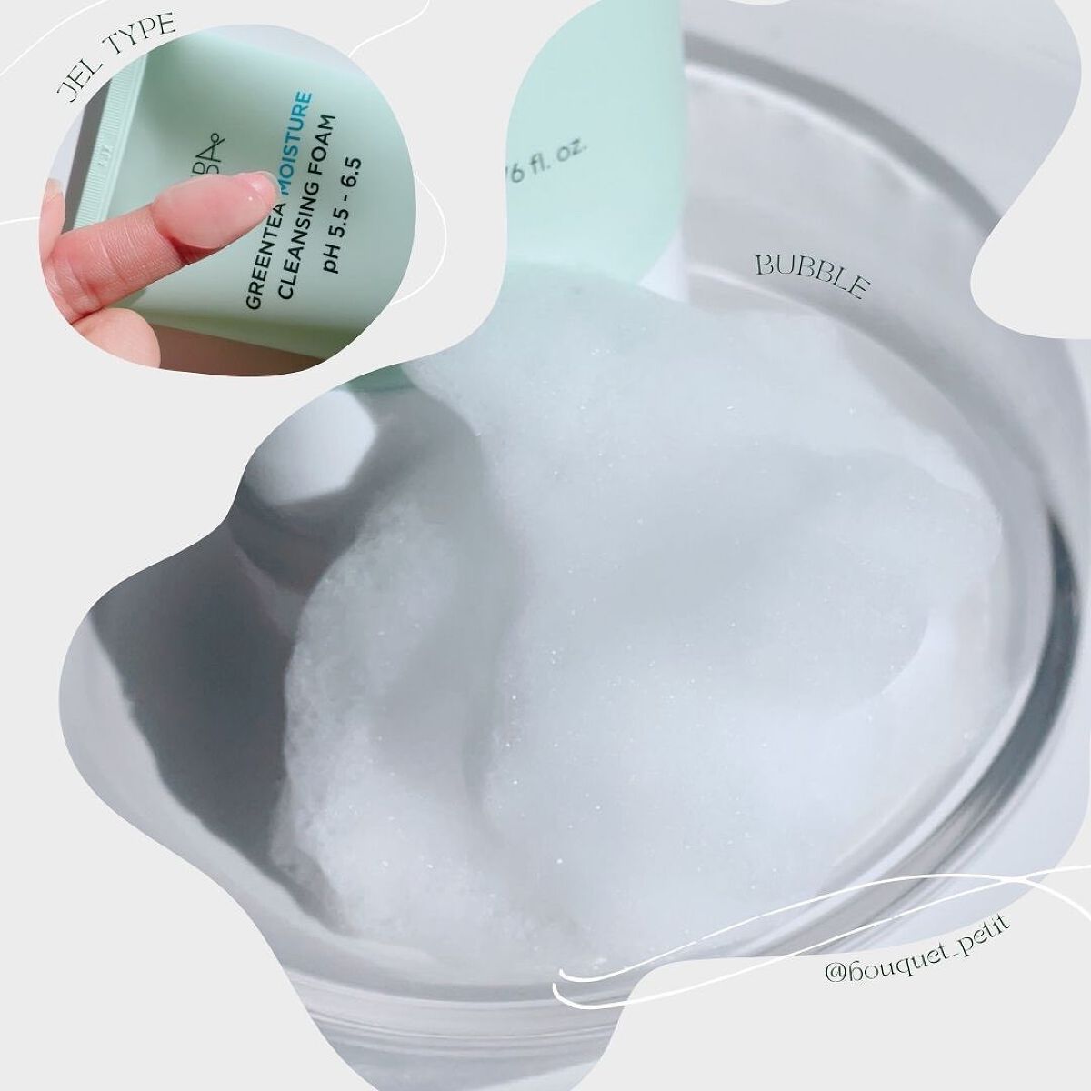 グリーンティー 弱酸性クレンジングフォーム/ラウンドアラウンド/洗顔フォームを使ったクチコミ(5枚目)