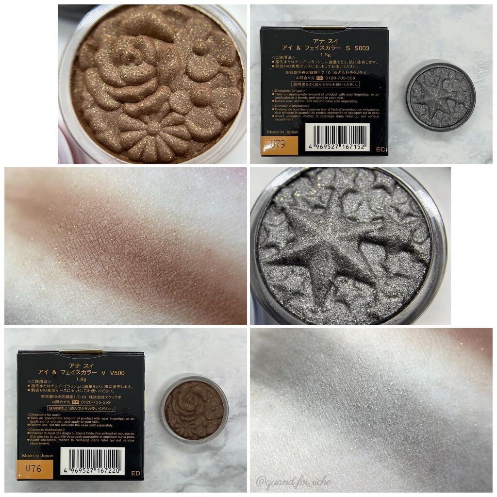 アイ&フェイスカラー/ANNA SUI/パウダーチークを使ったクチコミ(4枚目)