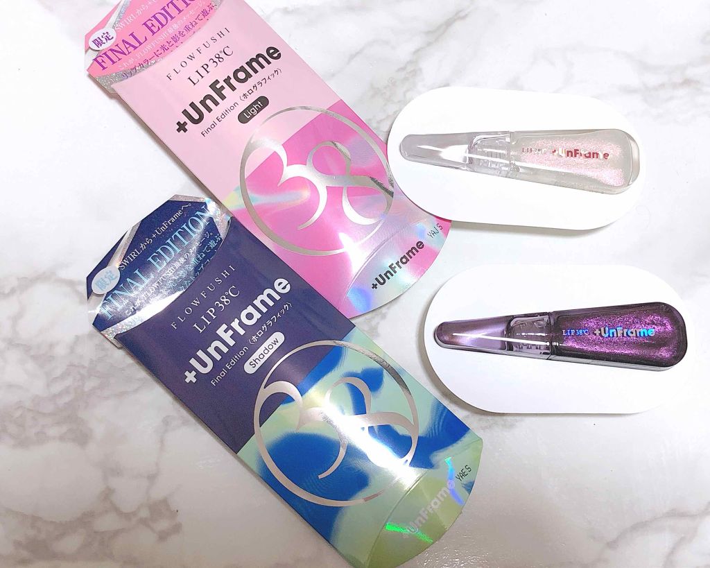 LIP38℃ +UnFrame<ホログラフィック>/UZU BY FLOWFUSHI/リップグロスを使ったクチコミ(2枚目)