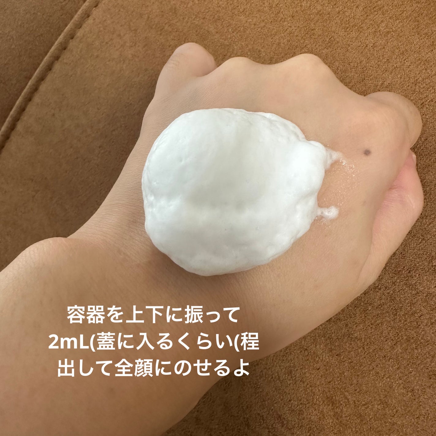 コラーゲンコアグローマスク/TIRTIR(ティルティル)/その他スキンケアを使ったクチコミ(2枚目)