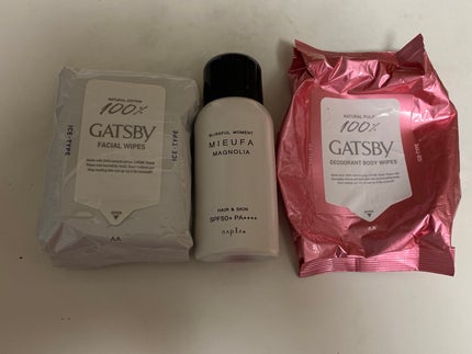 ミーファ フレグランスUVスプレー マグノリア/MIEUFA/日焼け止めミスト・スプレーを使ったクチコミ(1枚目)