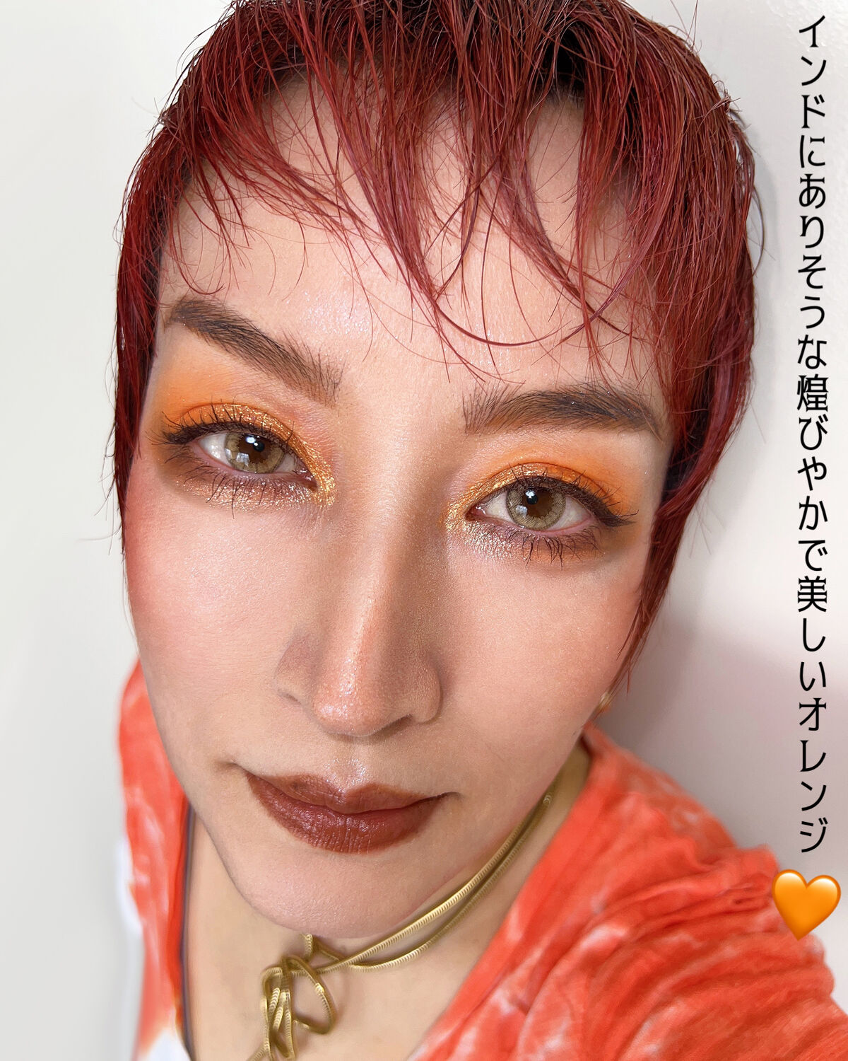 ブラッシュ/NARS/パウダーチークを使ったクチコミ（2枚目）