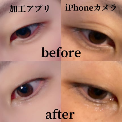 ライティングリキッドアイズ/キャンメイク/リキッドアイシャドウを使ったクチコミ(5枚目)