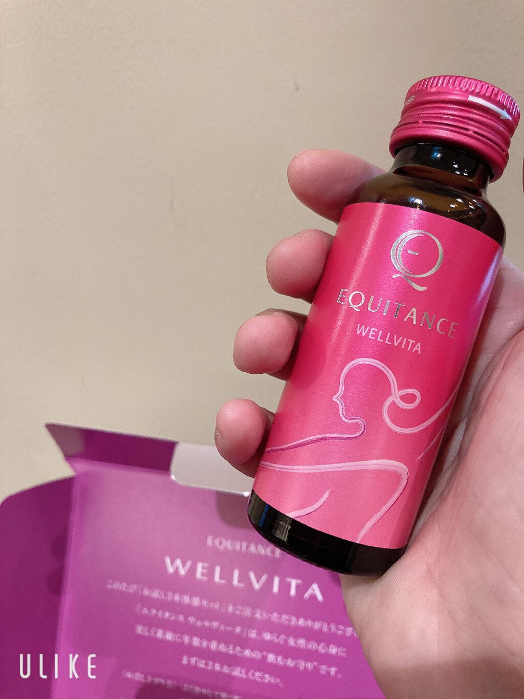 ウェルヴィータ/エクイタンス/美容ドリンクを使ったクチコミ（2枚目）