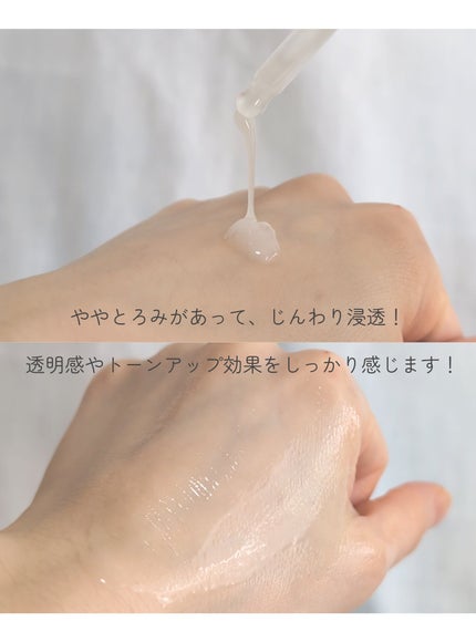 TX-Cream/Dr.Melaxin/フェイスクリームを使ったクチコミ(6枚目)