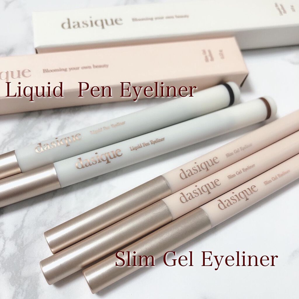 シャドウパレット/dasique/アイシャドウパレットを使ったクチコミ(7枚目)