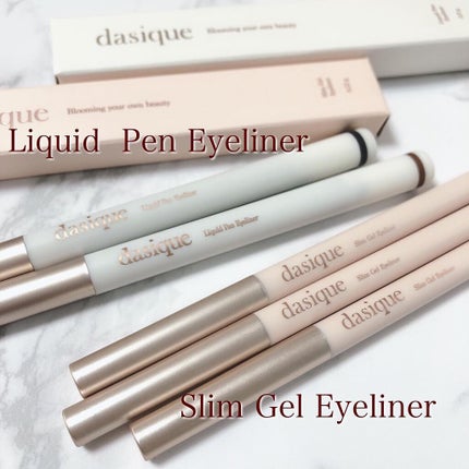 シャドウパレット/dasique/アイシャドウパレットを使ったクチコミ(7枚目)