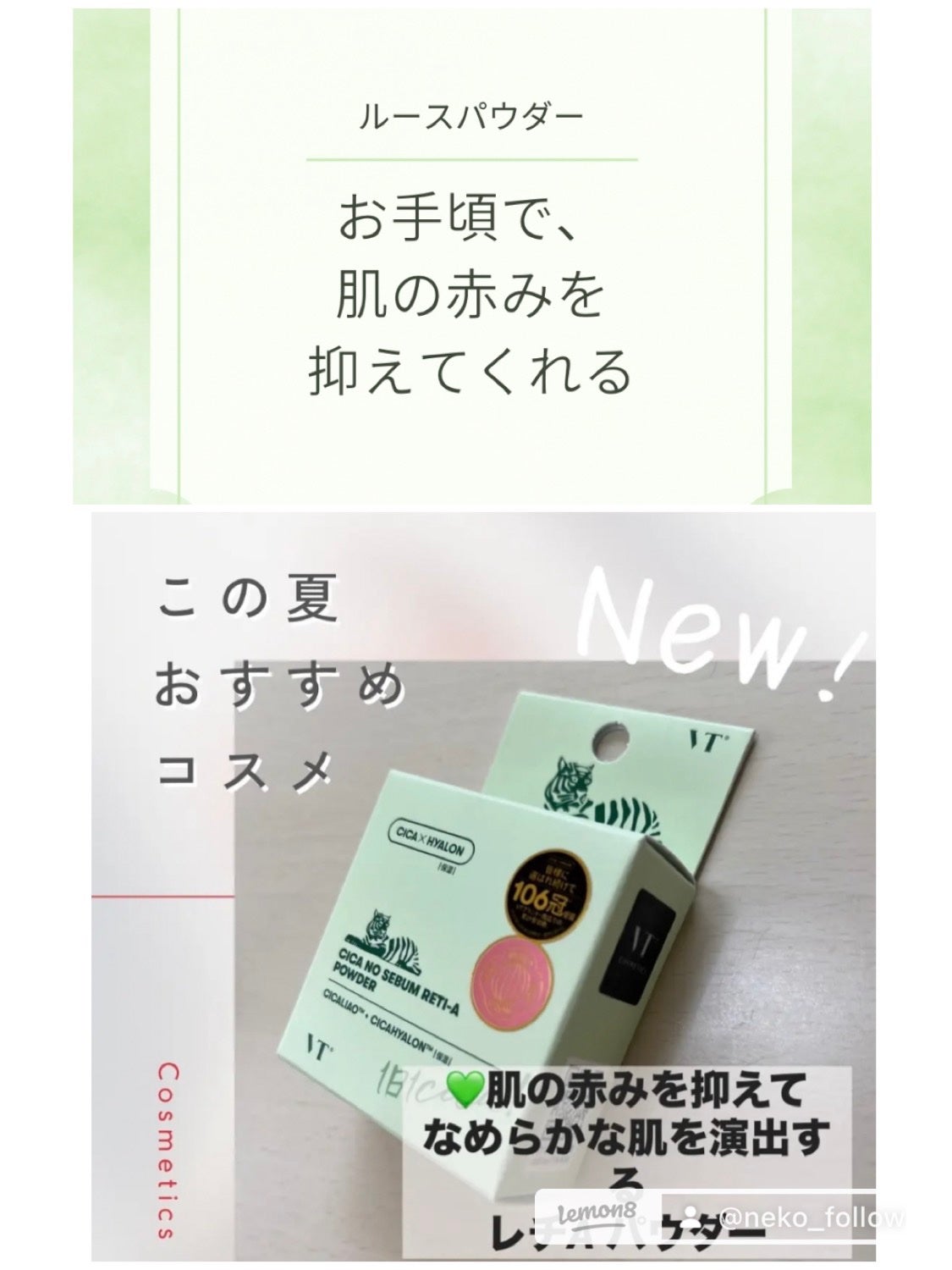 エッセンスイン クレンジングフォーム/d プログラム/洗顔フォームを使ったクチコミ(5枚目)