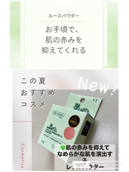 エッセンスイン クレンジングフォーム/d プログラム/洗顔フォームを使ったクチコミ(5枚目)