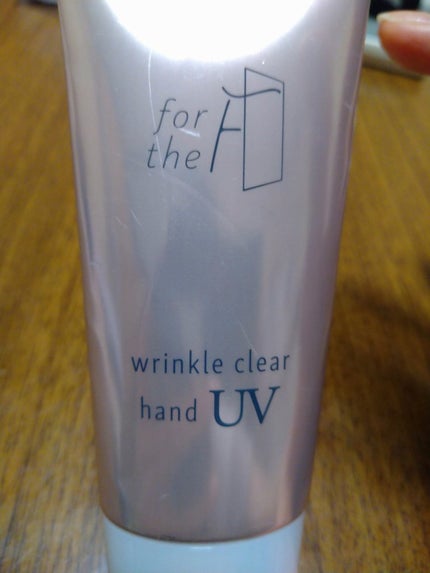 フォーザエフ 薬用 リンクルクリア ハンド UV /ナリスアップ/ハンドクリームを使ったクチコミ(1枚目)
