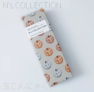 N’s COLLECTION 1day/N’s COLLECTION/ワンデー（１DAY）カラコンを使ったクチコミ（1枚目）