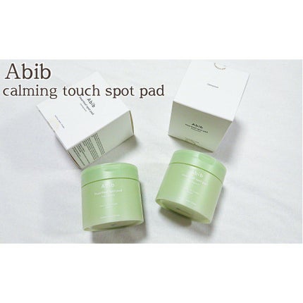 ドクダミカーミングタッチスポットパッド/Abib /トナーパッドを使ったクチコミ(1枚目)
