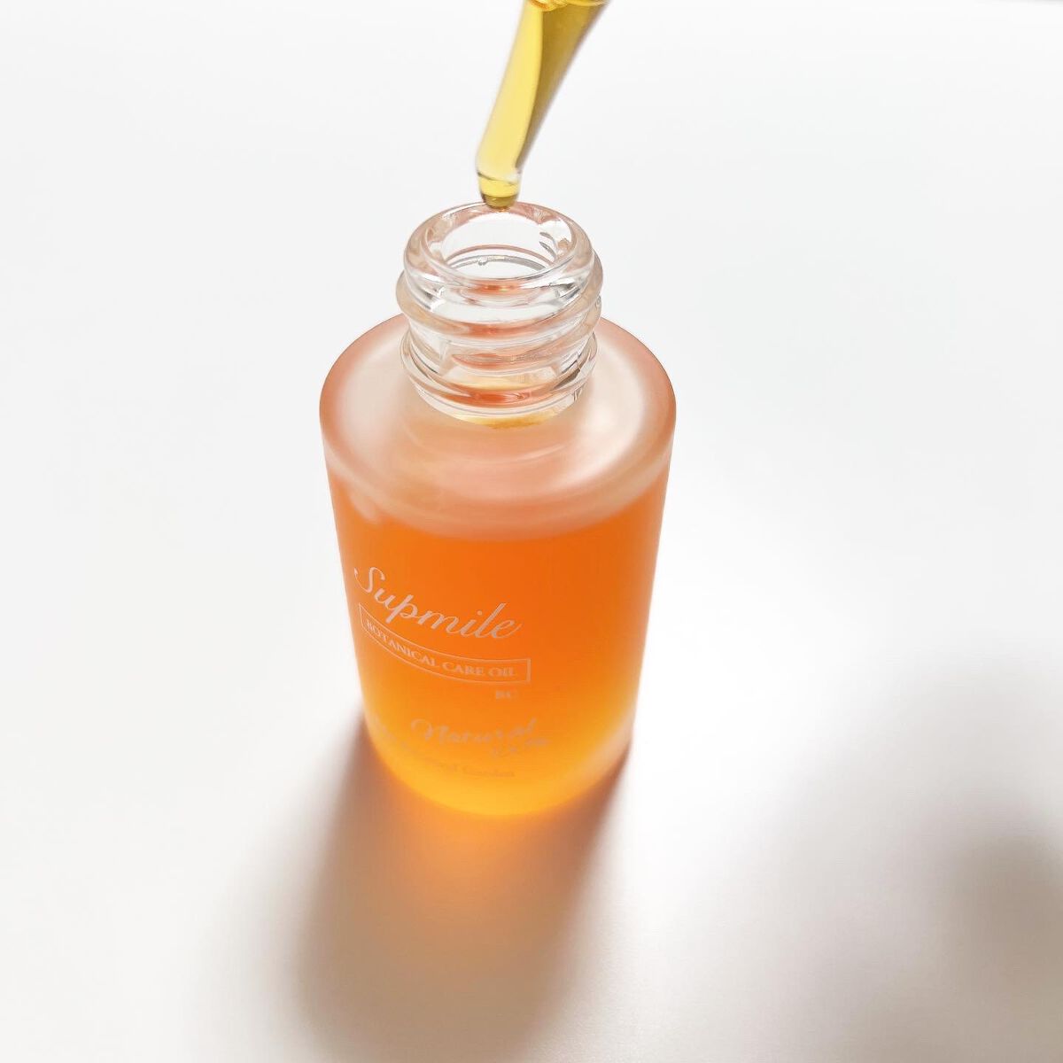 Supmile ボタニカルケアオイルBC/Supmile/フェイスオイルを使ったクチコミ（2枚目）
