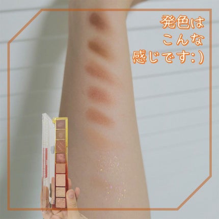 オール テイク ムード パレット(24AD)/PERIPERA/アイシャドウパレットを使ったクチコミ(3枚目)