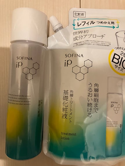 ソフィーナ iP 角層トリートメント 基礎化粧液 BIG レフィル 300ml/SOFINA iP/化粧水の画像