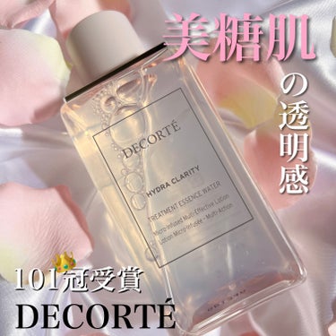 DECORTÉ イドラクラリティ　薬用 トリートメント エッセンス ウォーターのクチコミ「

DECORTÉ
イドラクラリティ薬用 
トリートメント エッセンス ウォーター

本日ご紹.....」（1枚目）