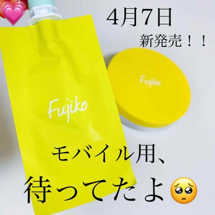 フジコあぶらとりウォーターパウダー/Fujiko/プレストパウダーを使ったクチコミ(1枚目)