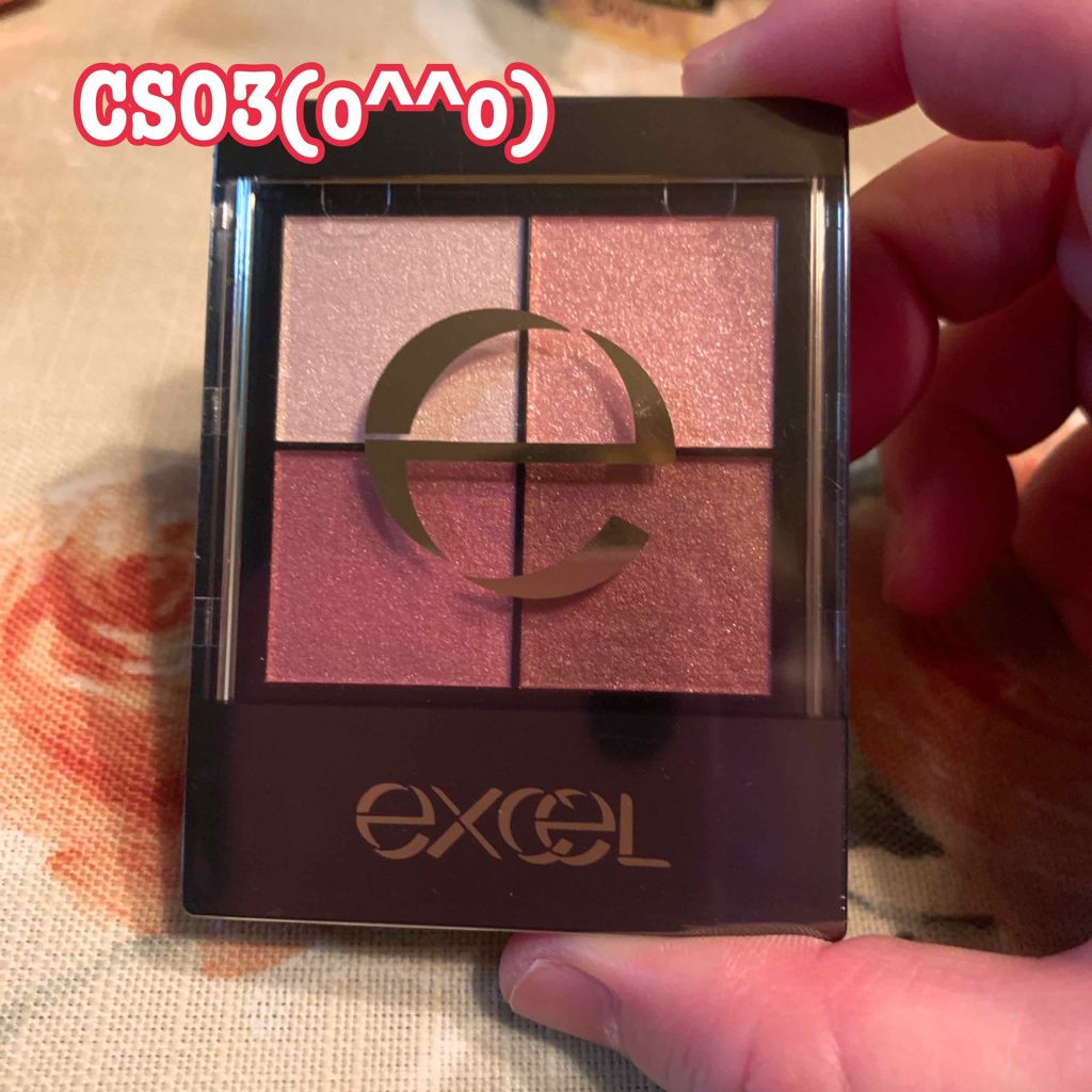 リアルクローズシャドウ/excel/アイシャドウパレットを使ったクチコミ(1枚目)