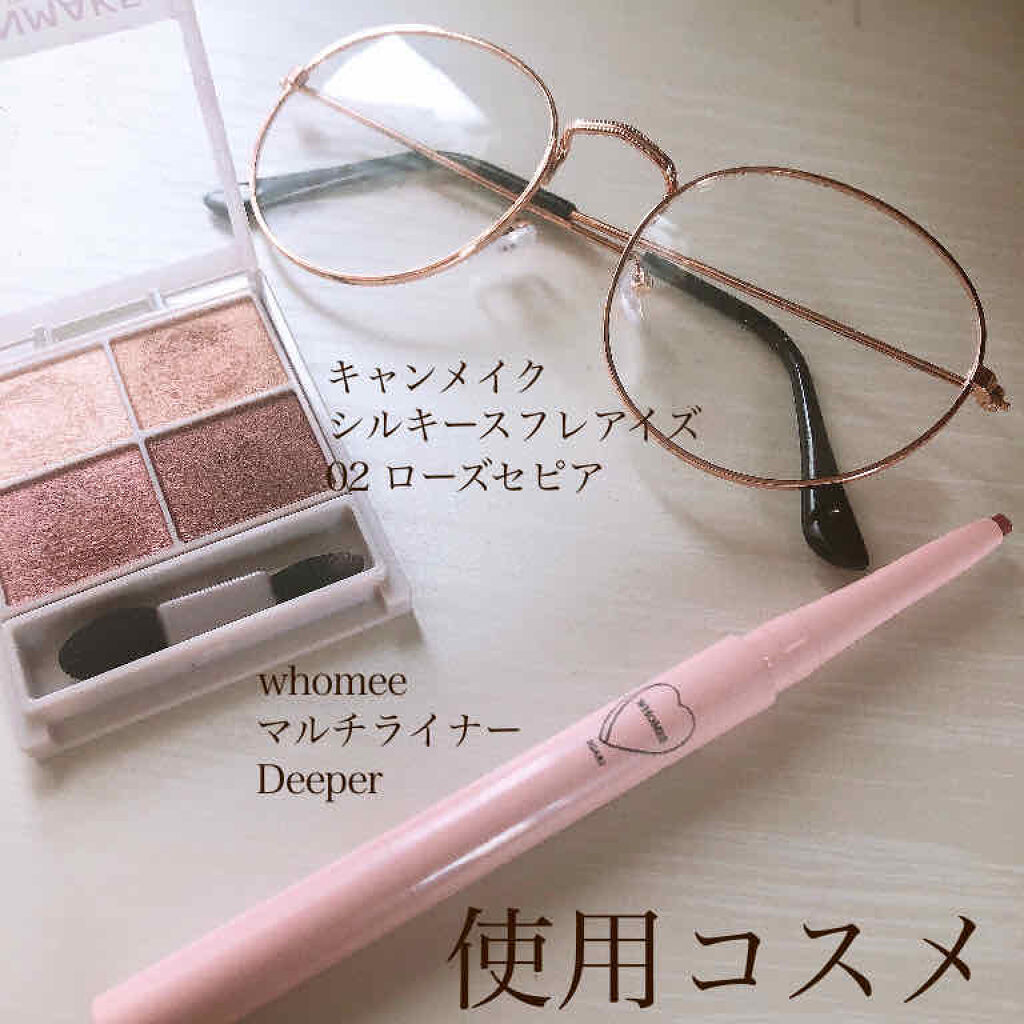 シルキースフレアイズ/キャンメイク/アイシャドウパレットを使ったクチコミ（2枚目）