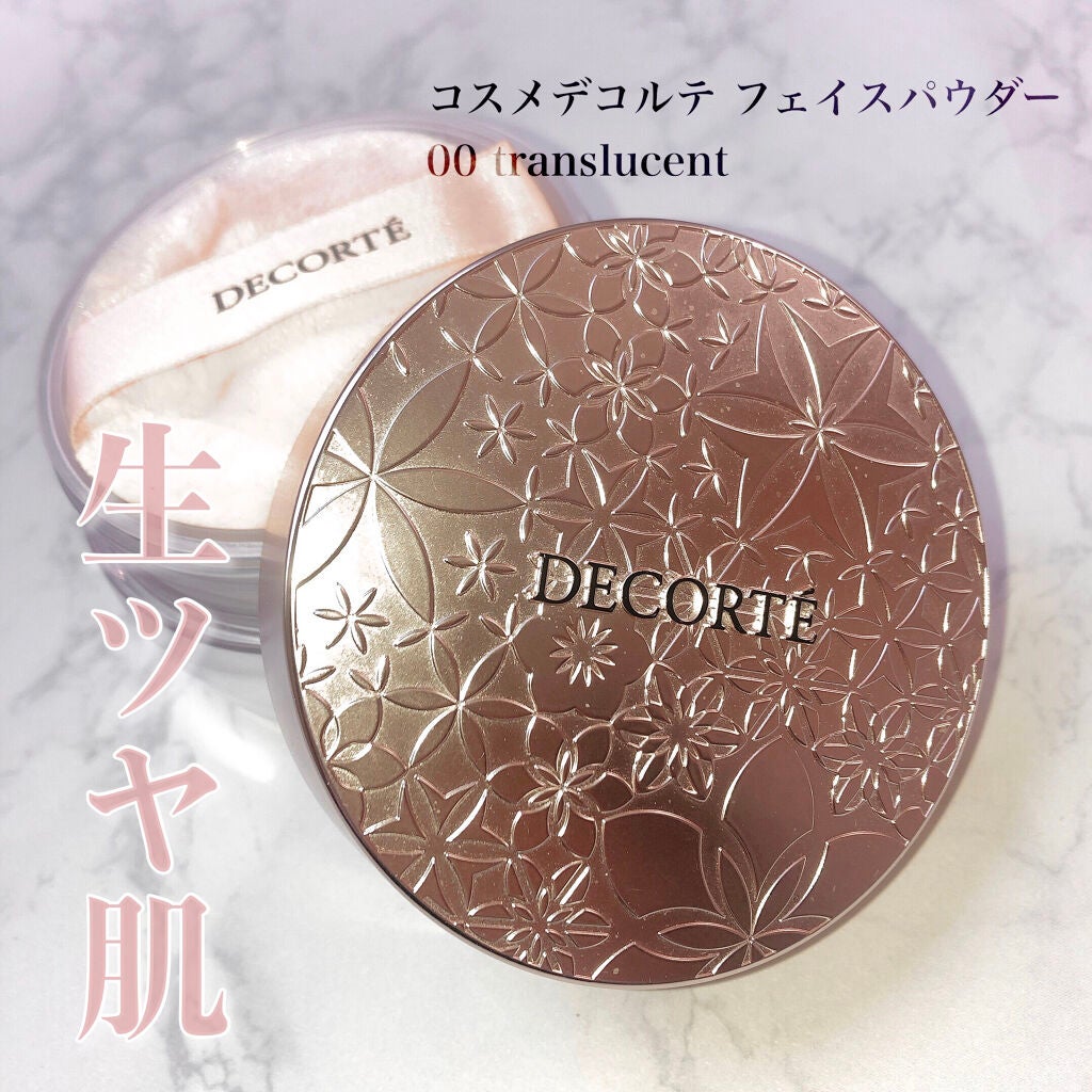 フェイスパウダー/DECORTÉ/ルースパウダーを使ったクチコミ(1枚目)
