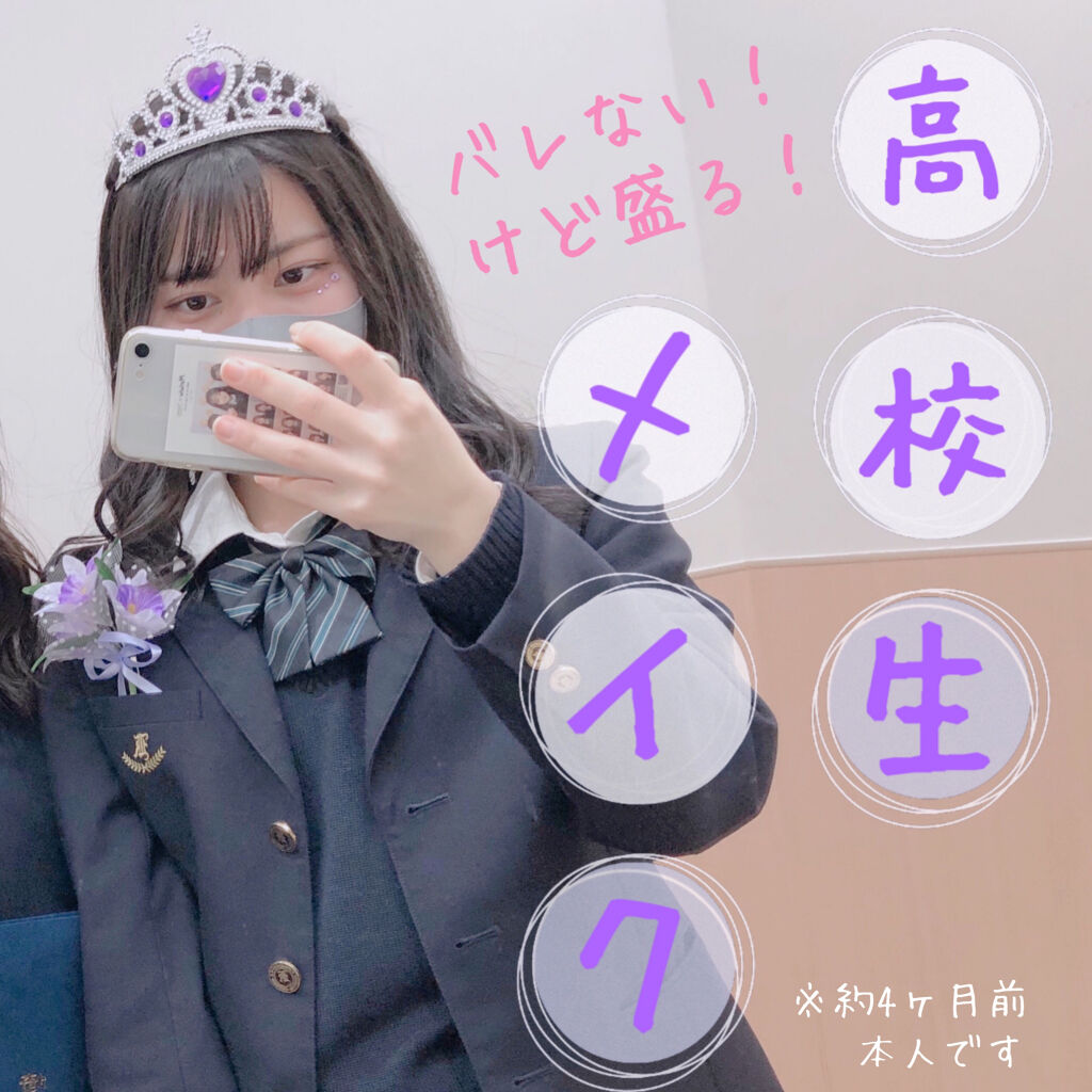 オペラ リップティント N/OPERA/リップティントを使ったクチコミ（1枚目）