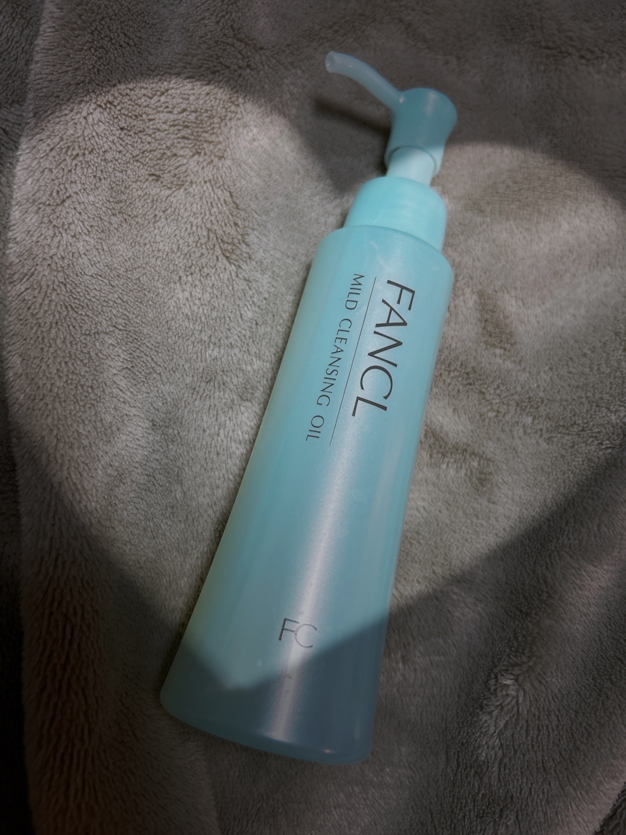 マイルドクレンジング オイル/ファンケル/オイルクレンジングを使ったクチコミ（1枚目）