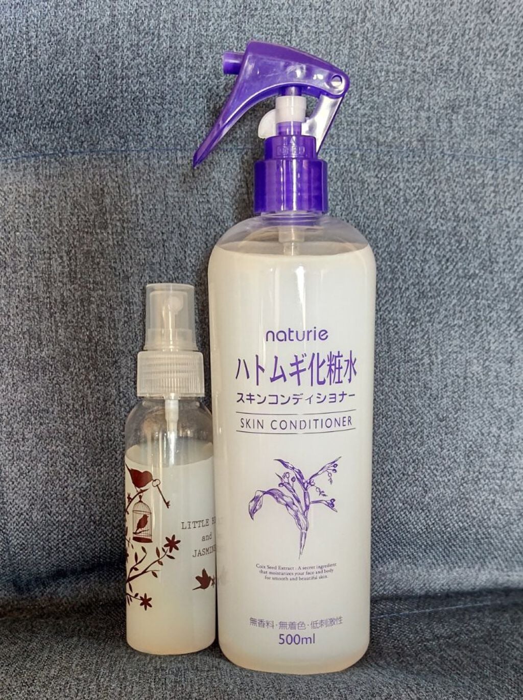 ハトムギ化粧水(ナチュリエ スキンコンディショナー R )/ナチュリエ/化粧水を使ったクチコミ(1枚目)