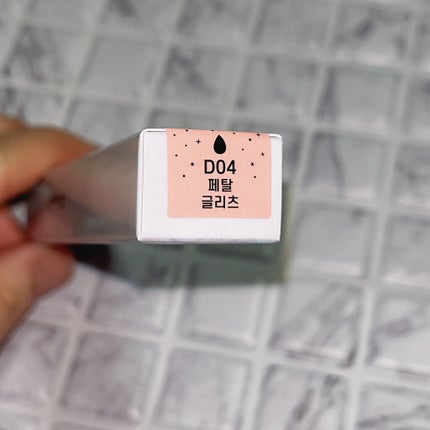 ドロップアイズスティックグリッツ/BLACK ROUGE/スティックアイシャドウを使ったクチコミ(6枚目)