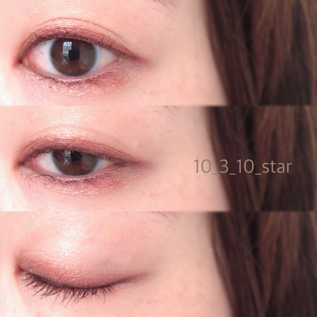 ロング&カールマスカラ アドバンストフィルム/ヒロインメイク/マスカラを使ったクチコミ(3枚目)