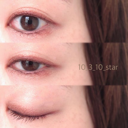 シルキースフレアイズ/キャンメイク/アイシャドウパレットを使ったクチコミ(3枚目)