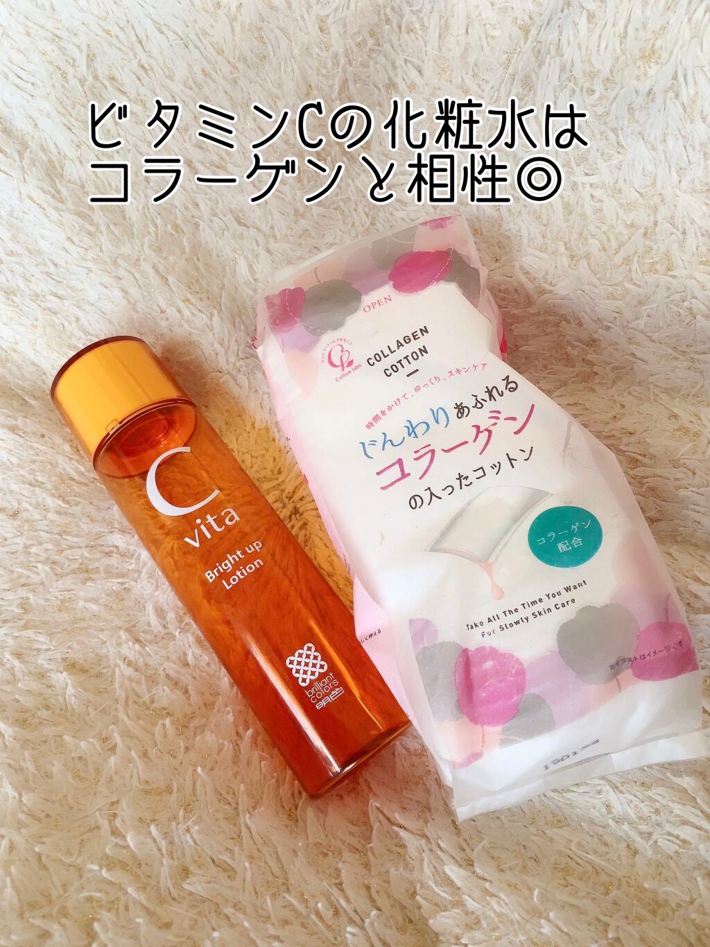 エルセーヴ ダメージケアPROEX ディープリペアエッセンス/ロレアル パリ/ヘアミルクを使ったクチコミ(2枚目)