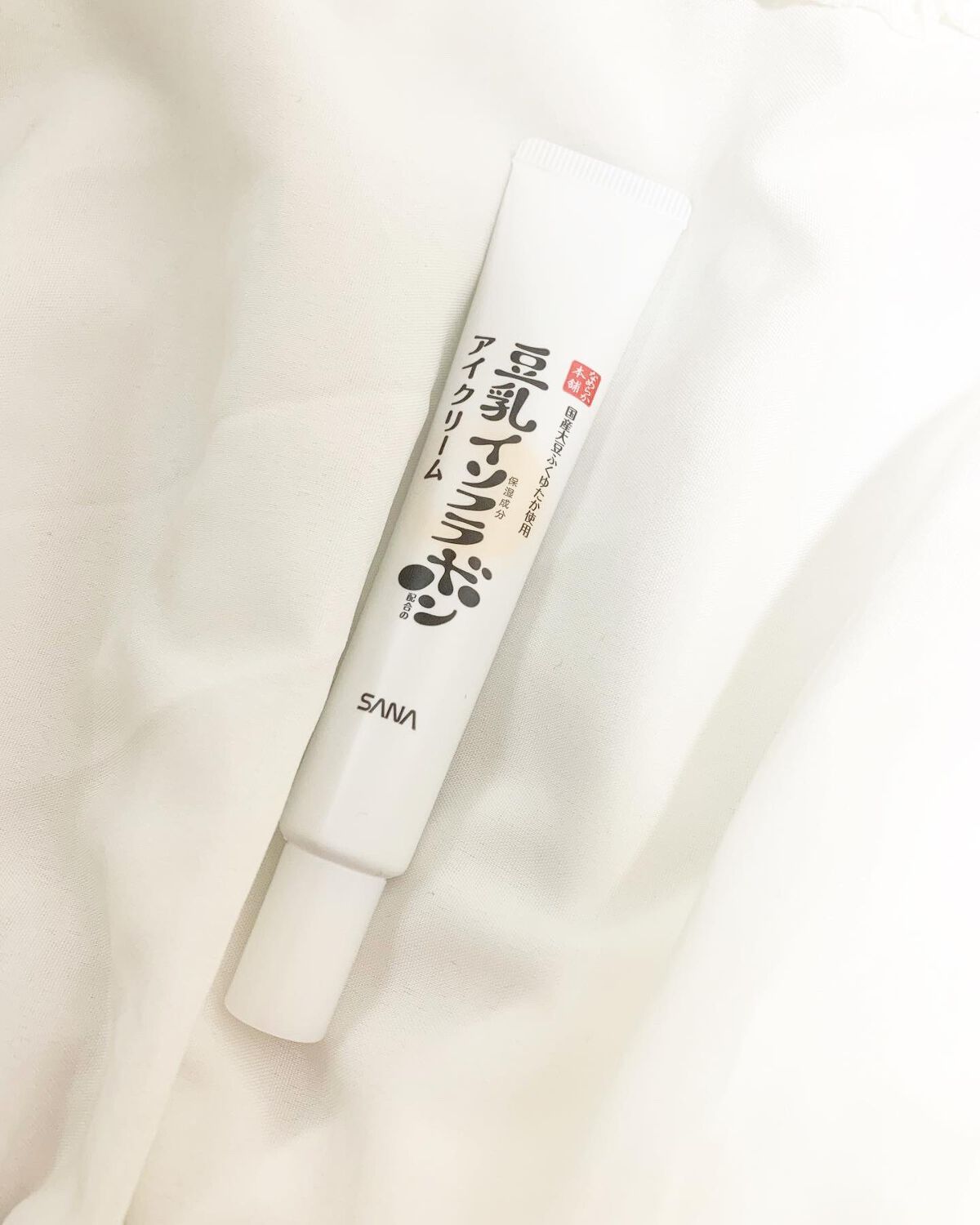 目元ふっくらクリーム NC/なめらか本舗/アイケア・アイクリームを使ったクチコミ(1枚目)