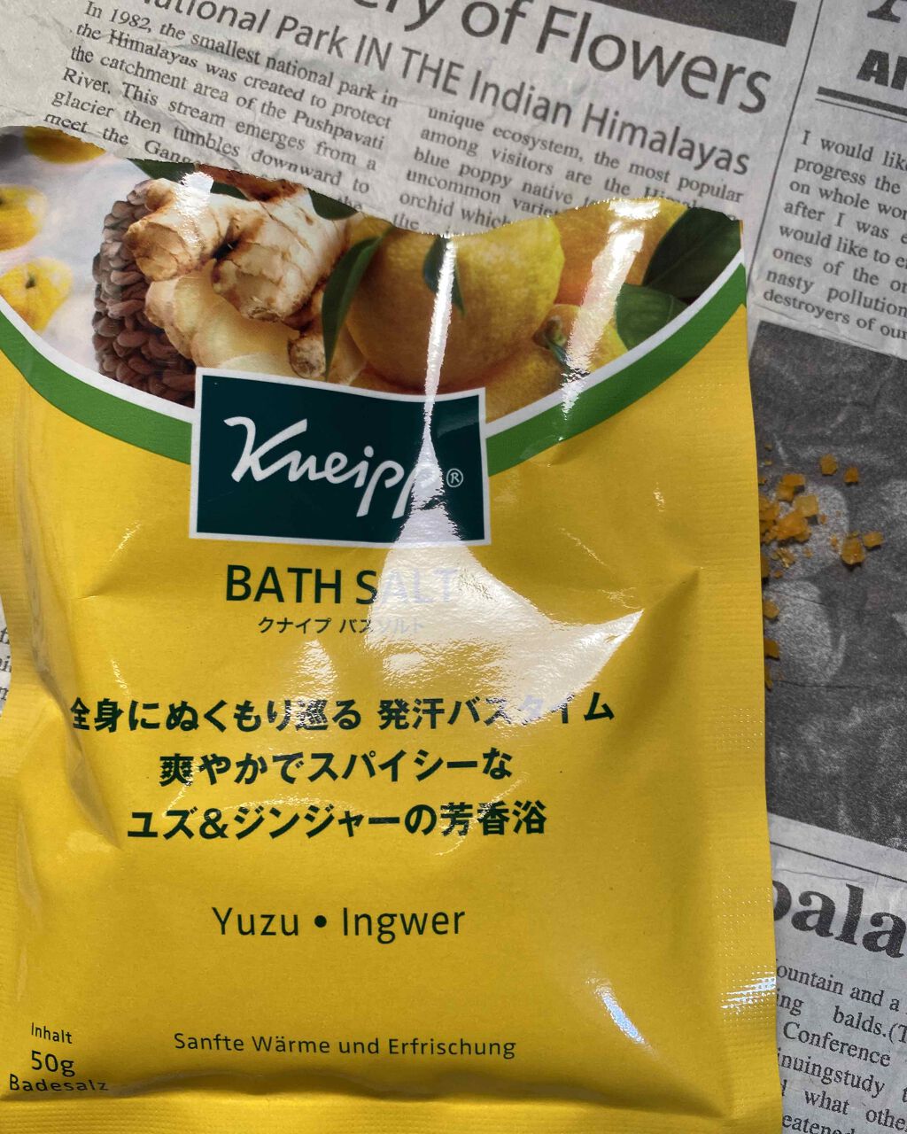 クナイプ バスソルト ユズ＆ジンジャーの香り/クナイプ/無機塩系入浴剤を使ったクチコミ（1枚目）