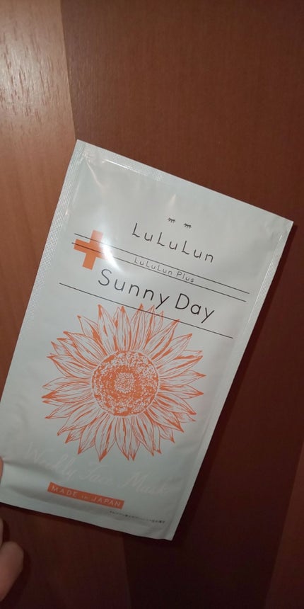 ルルルンプラス サニーデイ/ルルルン/シートマスク・パックを使ったクチコミ(1枚目)