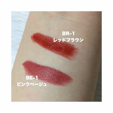 UR GLAM     MINI LIPSTICK レッドブラウン〈セミマット〉/U R GLAM/口紅を使ったクチコミ（3枚目）