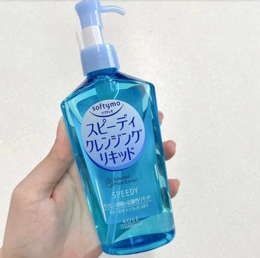 ソフティモ スピーディ クレンジングリキッド 本体230ml【旧】/ソフティモ/クレンジングウォーターを使ったクチコミ（1枚目）