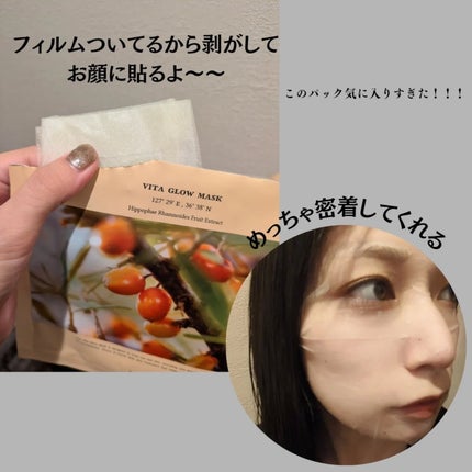 ピュアグラインディングクレンジングバーム/Dr.Althea/クレンジングバームを使ったクチコミ(7枚目)