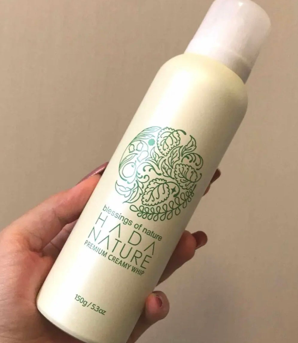 試してみた】セルキスマイルドフォーム シャンソン化粧品の効果 試してみた】セルキスマイルドフォーム シャンソン化粧品の効果
