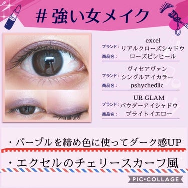 UR GLAM　POWDER EYESHADOW ブライトイエロー/U R GLAM/シングルアイシャドウを使ったクチコミ（1枚目）