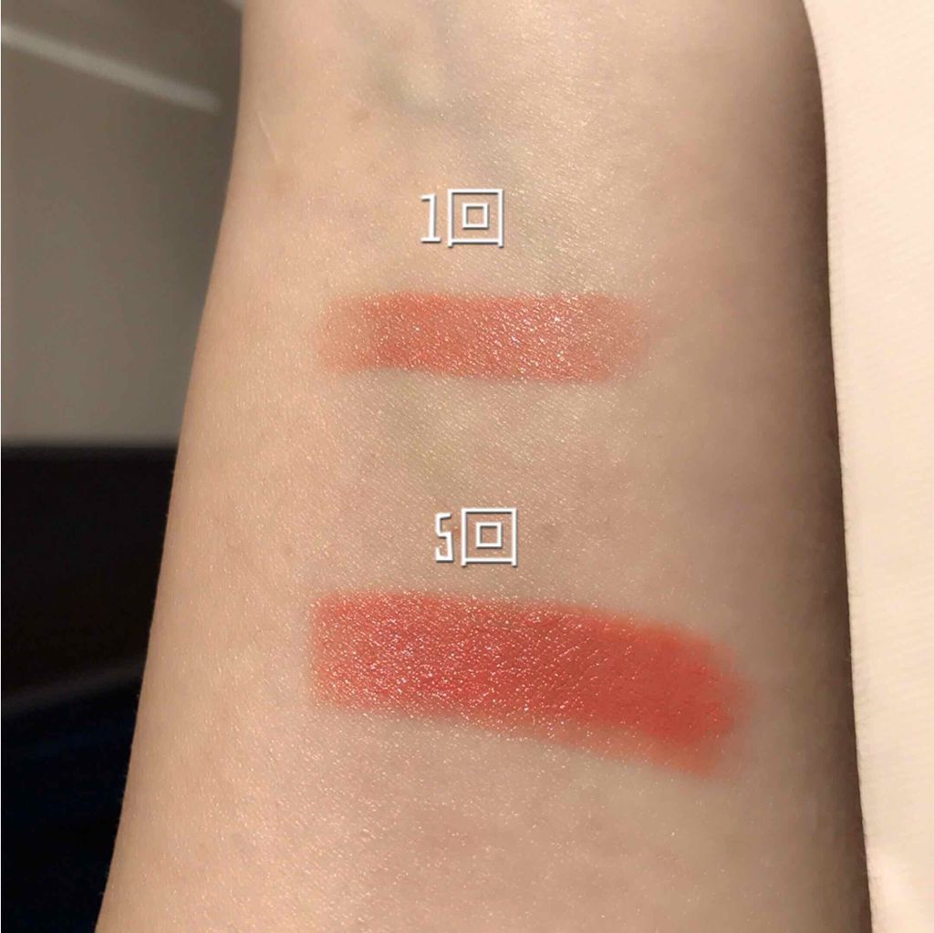 口紅（詰替用）/ちふれ/口紅を使ったクチコミ（2枚目）