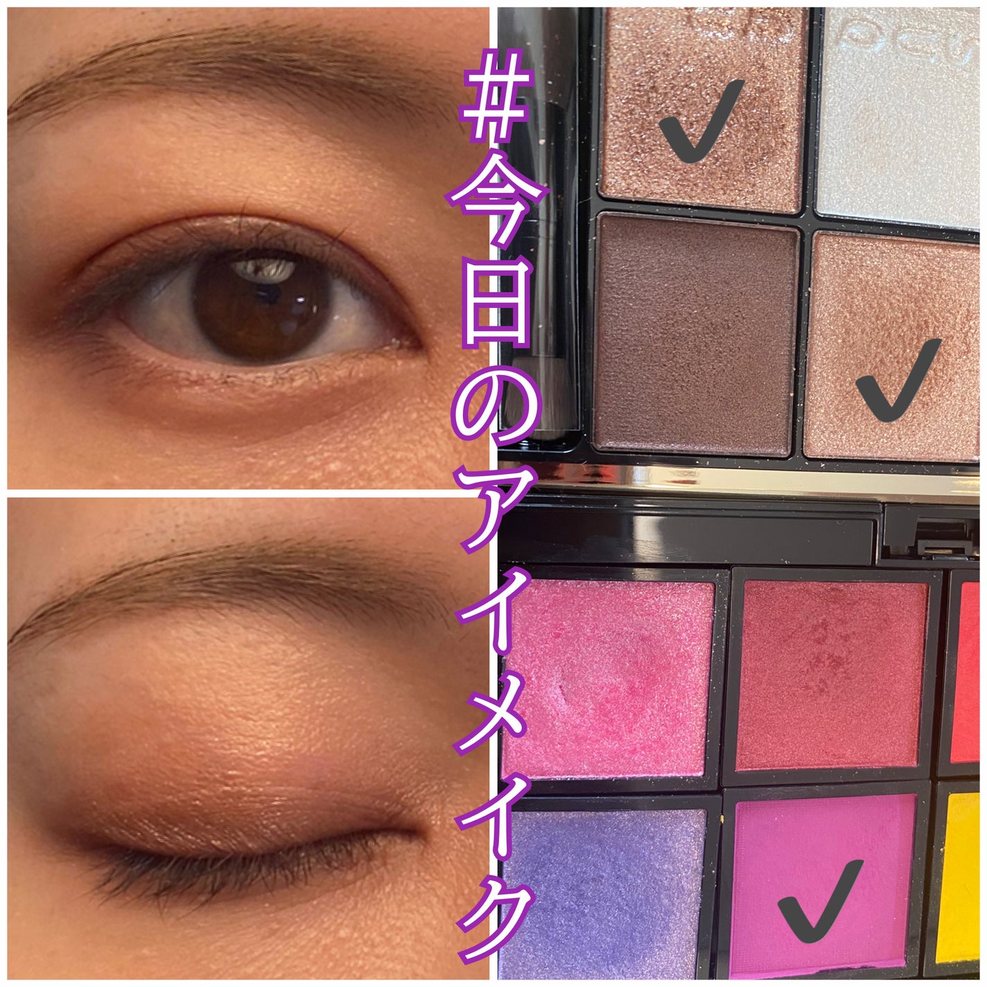 ザ アイシャドウ L/ADDICTION/単色アイシャドウを使ったクチコミ(1枚目)