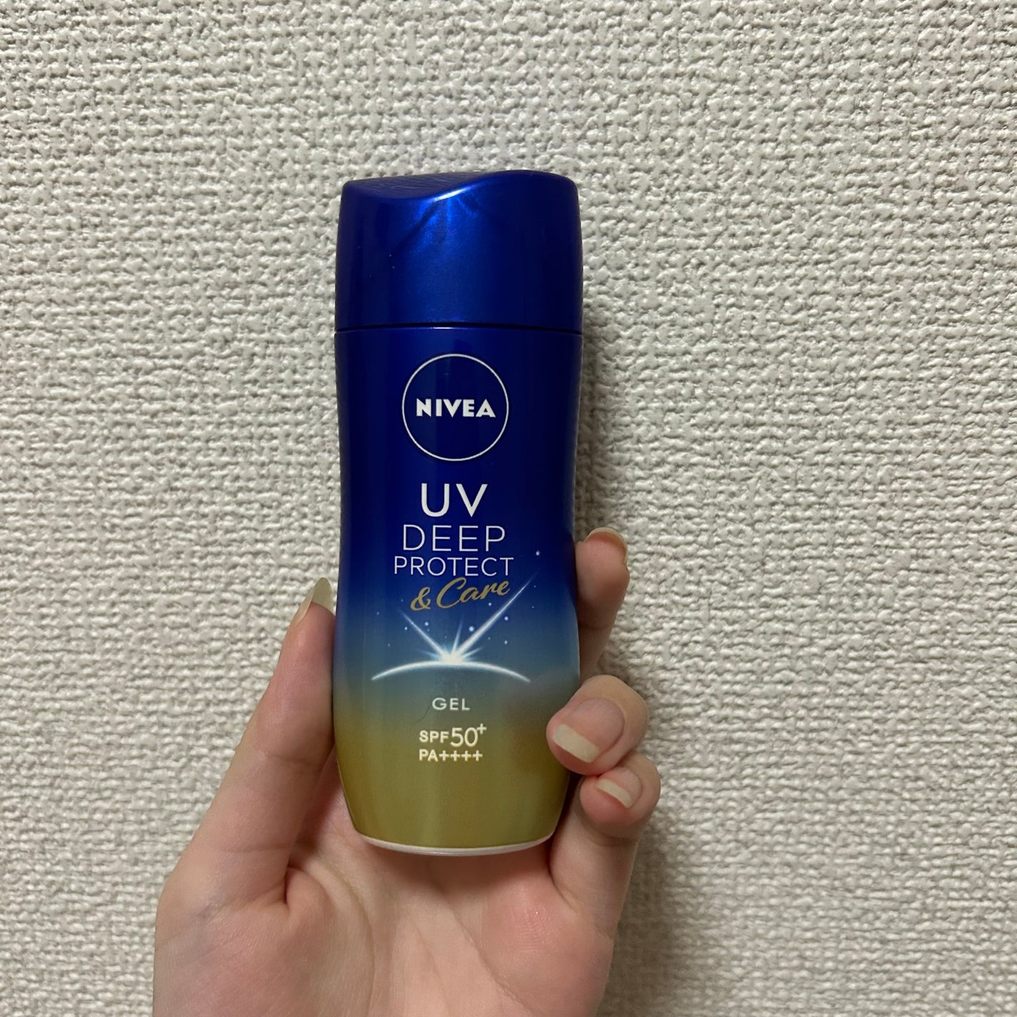 ニベアUV ディープ プロテクト&ケア ジェル/ニベア/日焼け止めジェルを使ったクチコミ(1枚目)