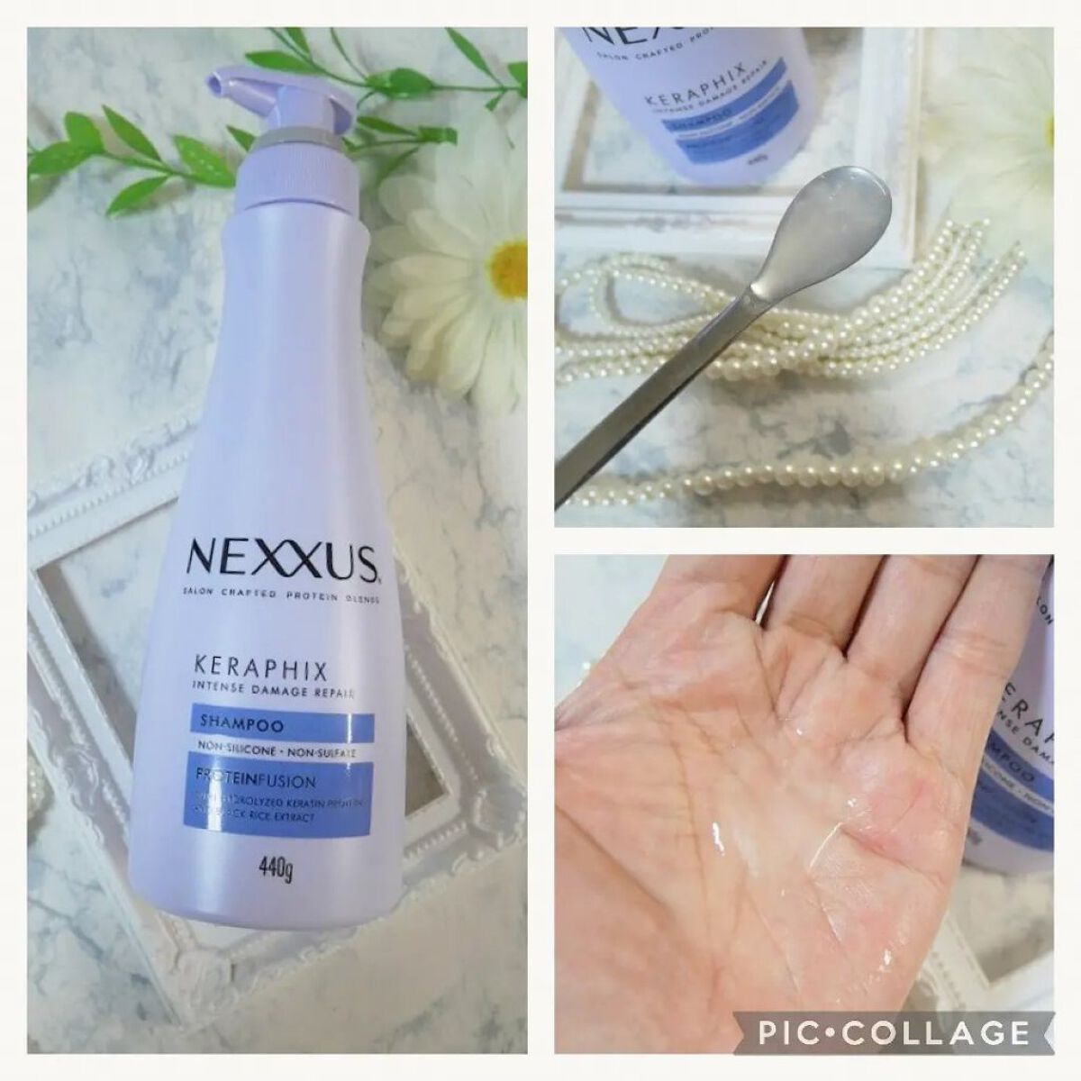 ネクサス インテンスダメージリペア 洗い流さないトリートメントオイル/NEXXUS(ネクサス)/ヘアオイルを使ったクチコミ（2枚目）