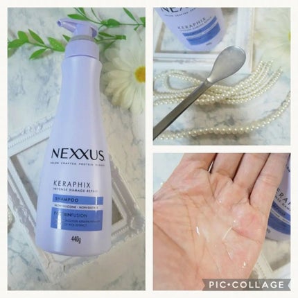 ネクサス インテンスダメージリペア 洗い流さないトリートメントオイル/NEXXUS(ネクサス)/ヘアオイルを使ったクチコミ(2枚目)
