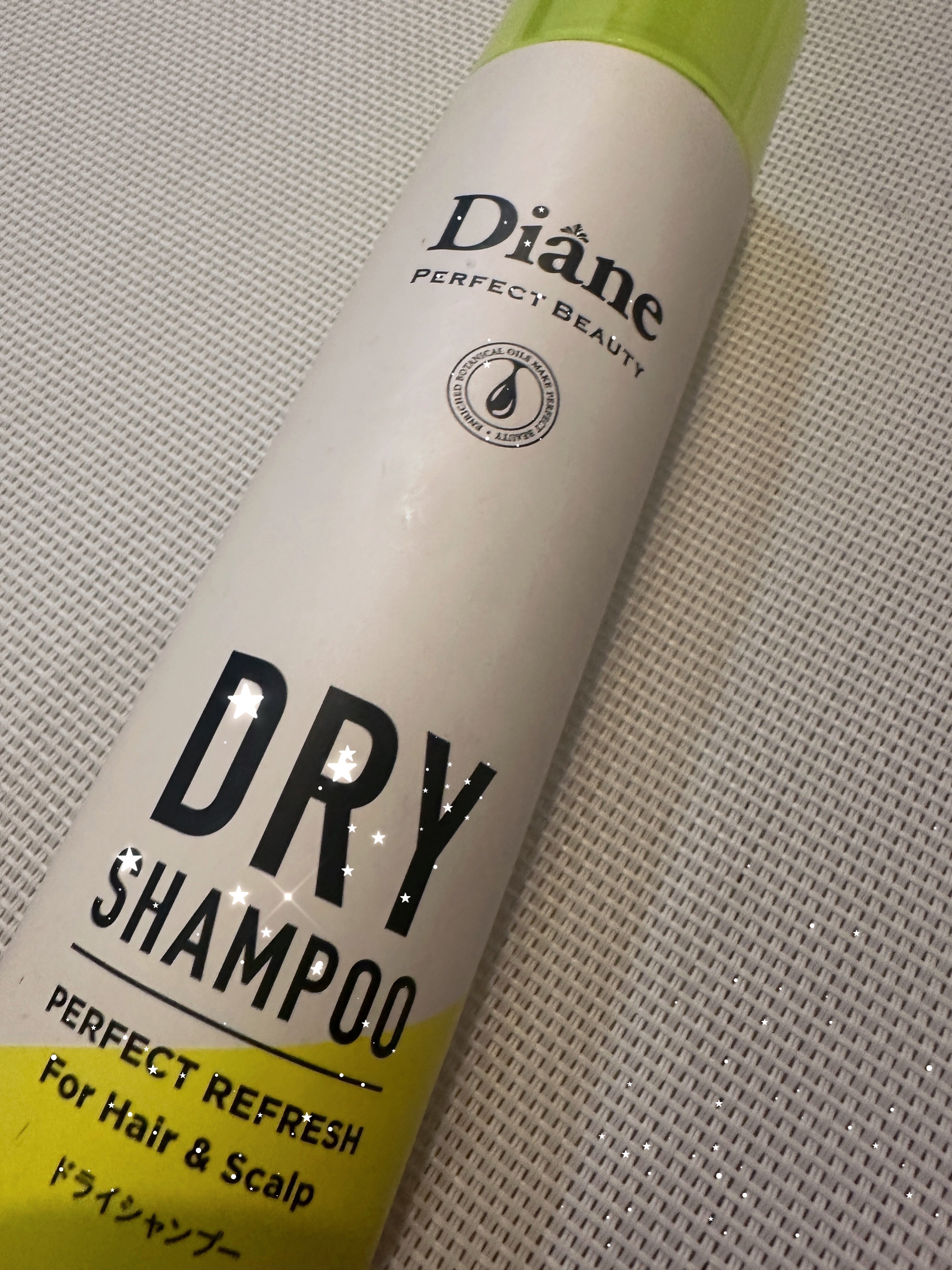 パーフェクトビューティードライシャンプー フレッシュシトラスペアの香り/ダイアン/ドライシャンプーを使ったクチコミ（1枚目）